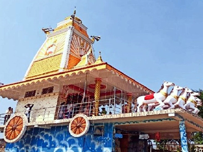 Sun Temple