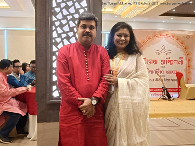 Smt. Sumana Mukherjee, IITG